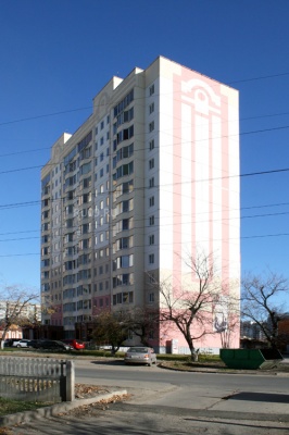 �������, ����� ���������� � ������ ������