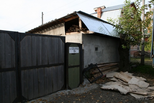 �������, ����� ���������� � ������ ������