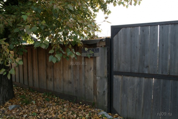 �������, ����� ���������� � ������ ������