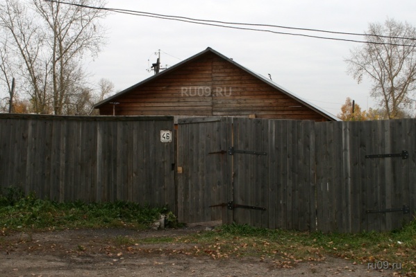 �������, ����� ���������� � ������ ������