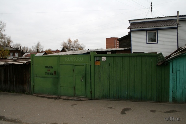 �������, ����� ���������� � ������ ������