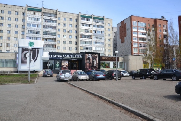 �������, ����� ���������� � ������ ������