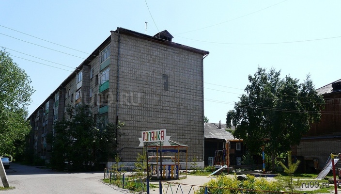 �������, ����� ���������� � ������ ������