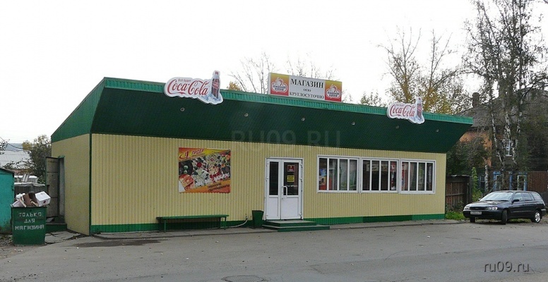 �������, ����� ���������� � ������ ������