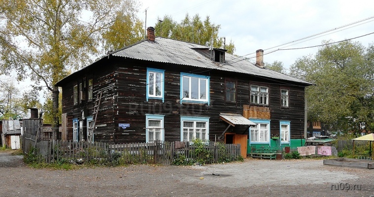 �������, ����� ���������� � ������ ������