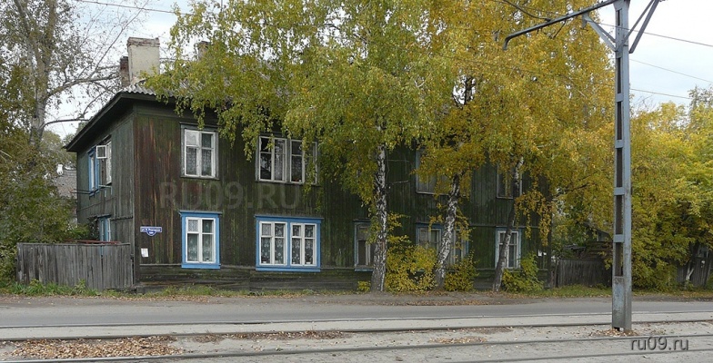 �������, ����� ���������� � ������ ������