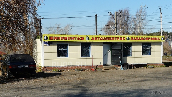 �������, ����� ���������� � ������ ������