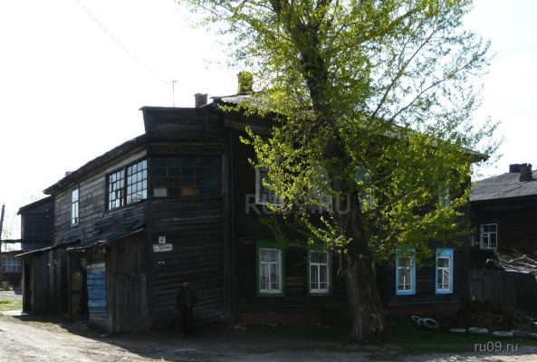 �������, ����� ���������� � ������ ������