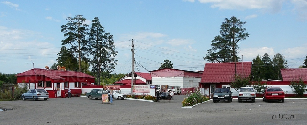 �������, ����� ���������� � ������ ������