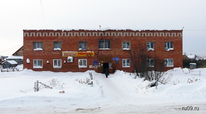 �������, ����� ���������� � ������ ������