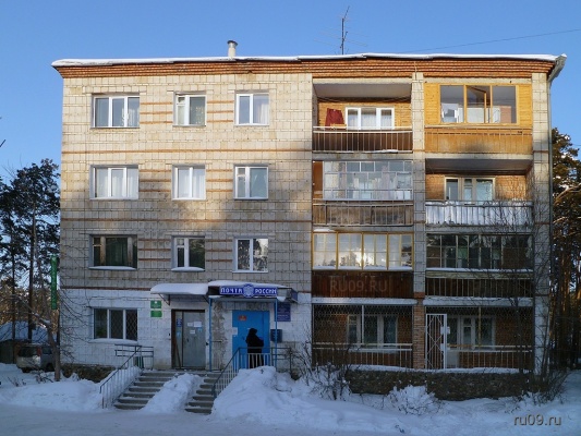 �������, ����� ���������� � ������ ������