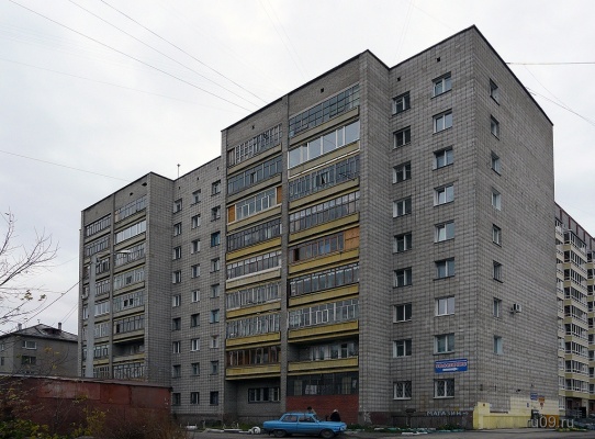 �������, ����� ���������� � ������ ������