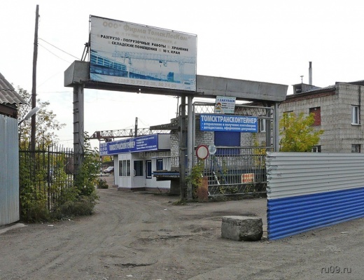 �������, ����� ���������� � ������ ������