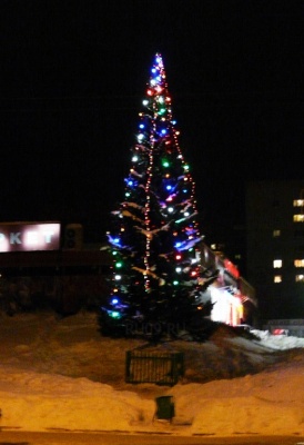 �������, ����� ���������� � ������ ������