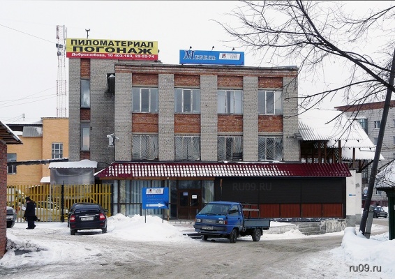 �������, ����� ���������� � ������ ������