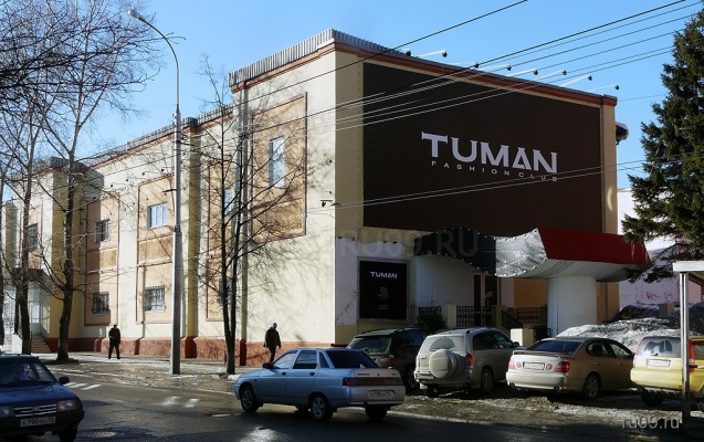 �������, ����� ���������� � ������ ������