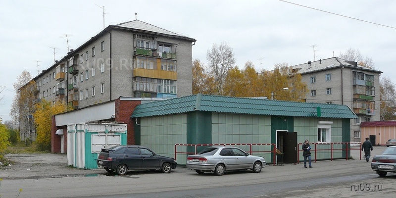 �������, ����� ���������� � ������ ������