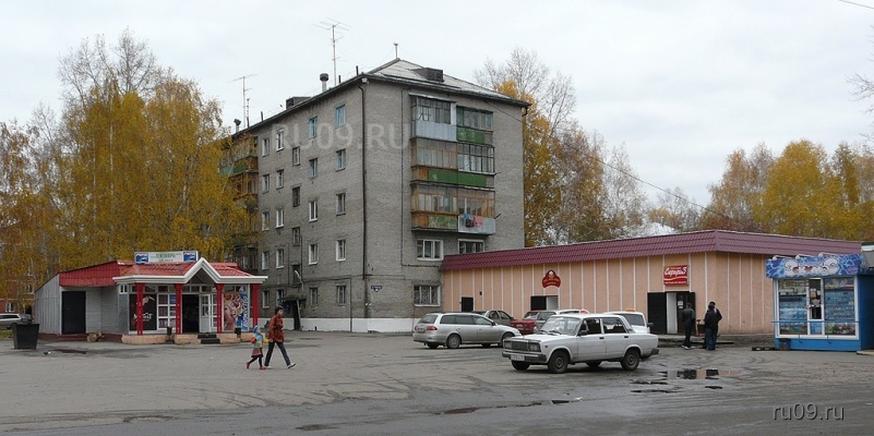 �������, ����� ���������� � ������ ������