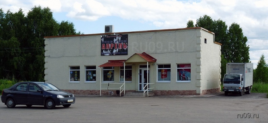 �������, ����� ���������� � ������ ������