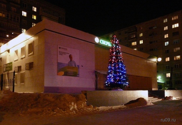 �������, ����� ���������� � ������ ������