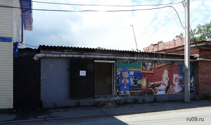 �������, ����� ���������� � ������ ������