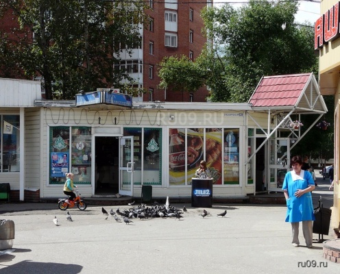 �������, ����� ���������� � ������ ������