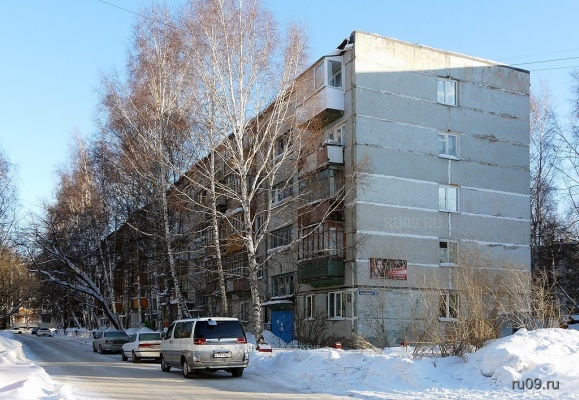 �������, ����� ���������� � ������ ������