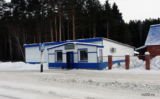 �������, ����� ���������� � ������ ������