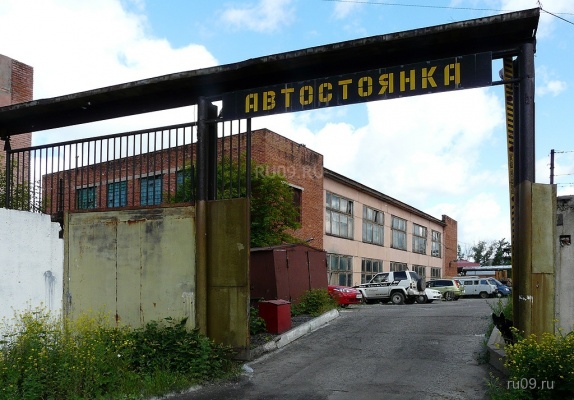 �������, ����� ���������� � ������ ������