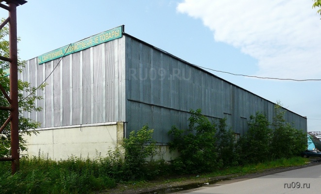 �������, ����� ���������� � ������ ������