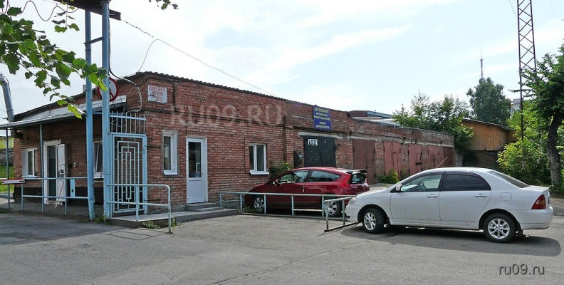 �������, ����� ���������� � ������ ������