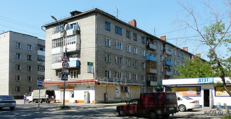 �������, ����� ���������� � ������ ������