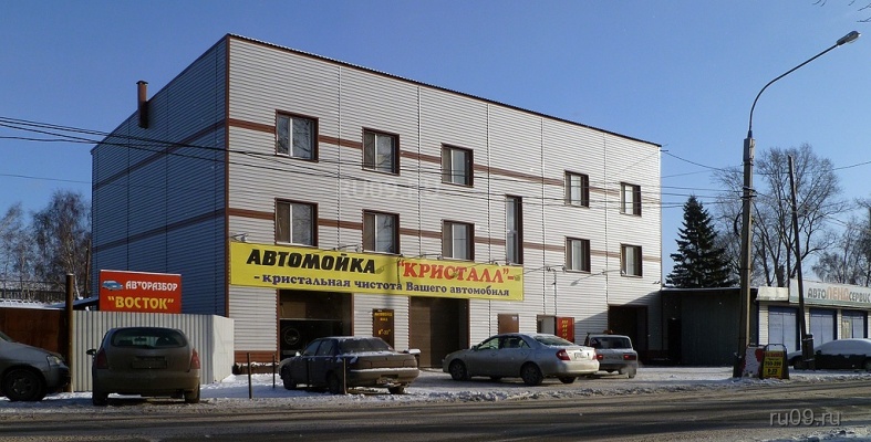 �������, ����� ���������� � ������ ������