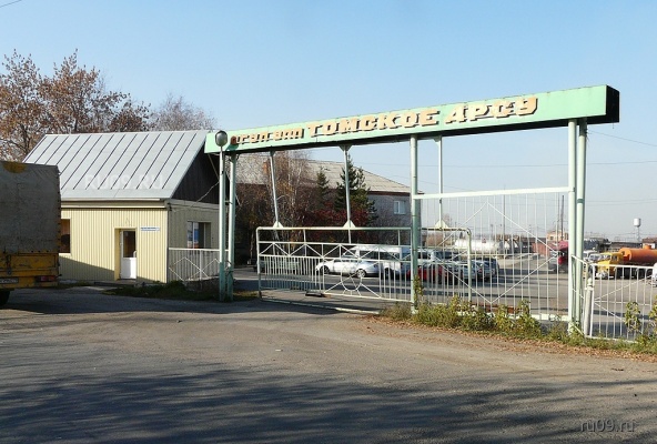 �������, ����� ���������� � ������ ������