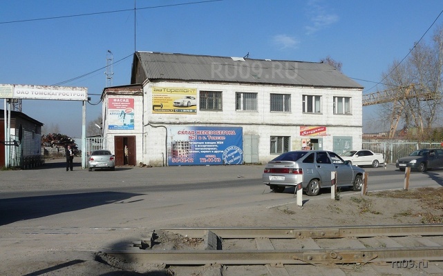 �������, ����� ���������� � ������ ������