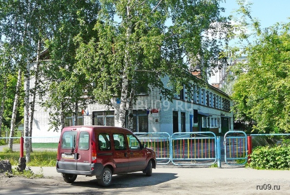 �������, ����� ���������� � ������ ������