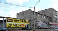 raketnaya6a.jpg