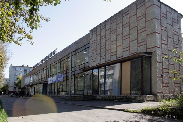 �������, ����� ���������� � ������ ������