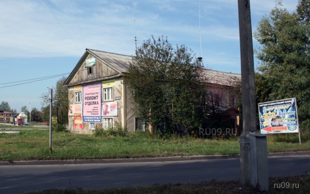 �������, ����� ���������� � ������ ������