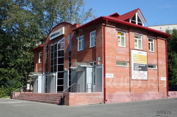 �������, ����� ���������� � ������ ������