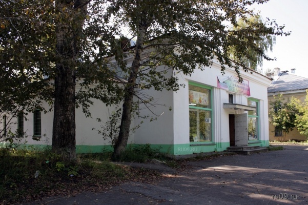 �������, ����� ���������� � ������ ������