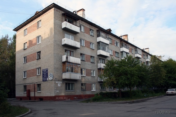 �������, ����� ���������� � ������ ������