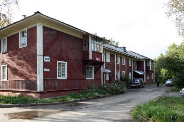 �������, ����� ���������� � ������ ������