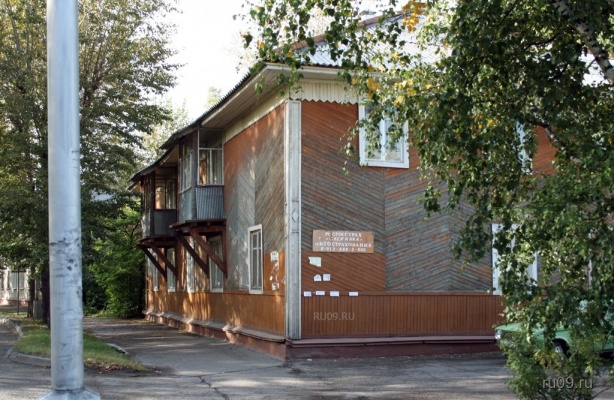 �������, ����� ���������� � ������ ������