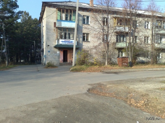 �������, ����� ���������� � ������ ������