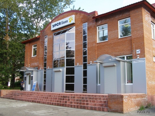 �������, ����� ���������� � ������ ������