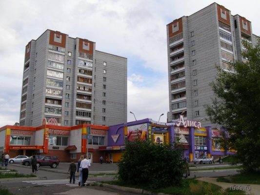 �������, ����� ���������� � ������ ������