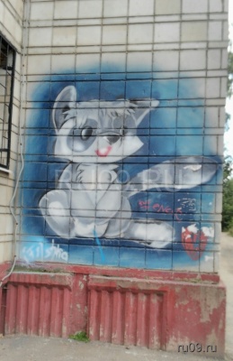 �������, ����� ���������� � ������ ������