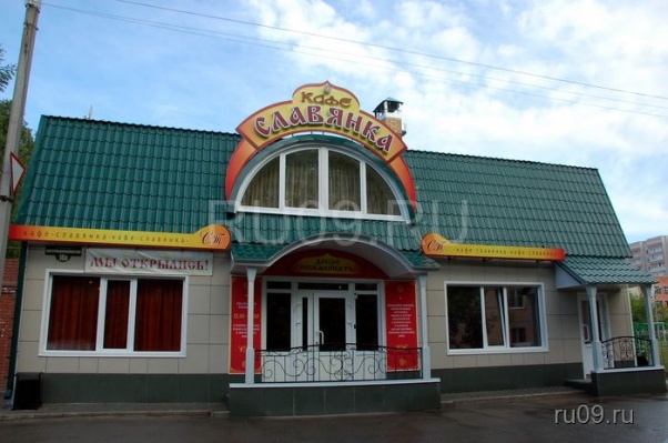 �������, ����� ���������� � ������ ������