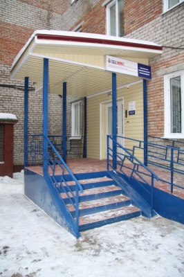 �������, ����� ���������� � ������ ������